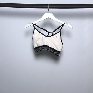 White nike sports bra